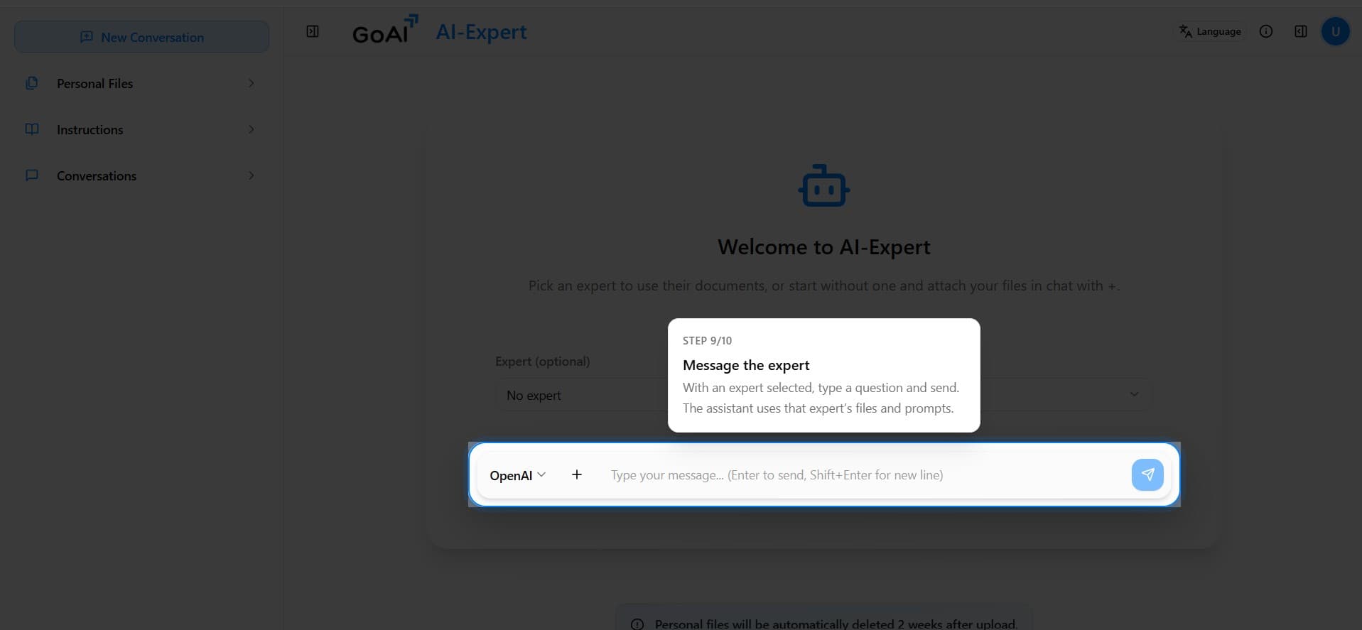 شاشة 2 من AI Expert