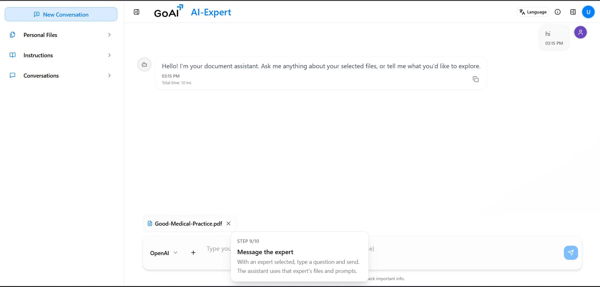 شاشة 3 من AI Expert